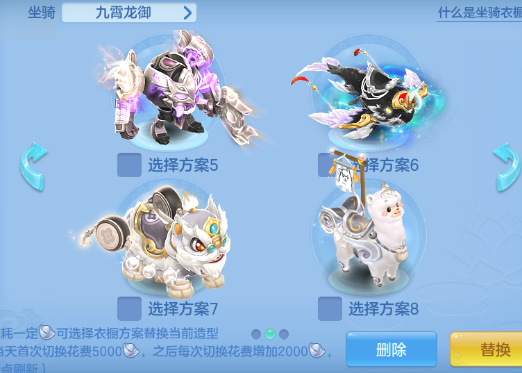 e6327ecbdcb5a3cb51a9b2a9dd9fb5cc.png