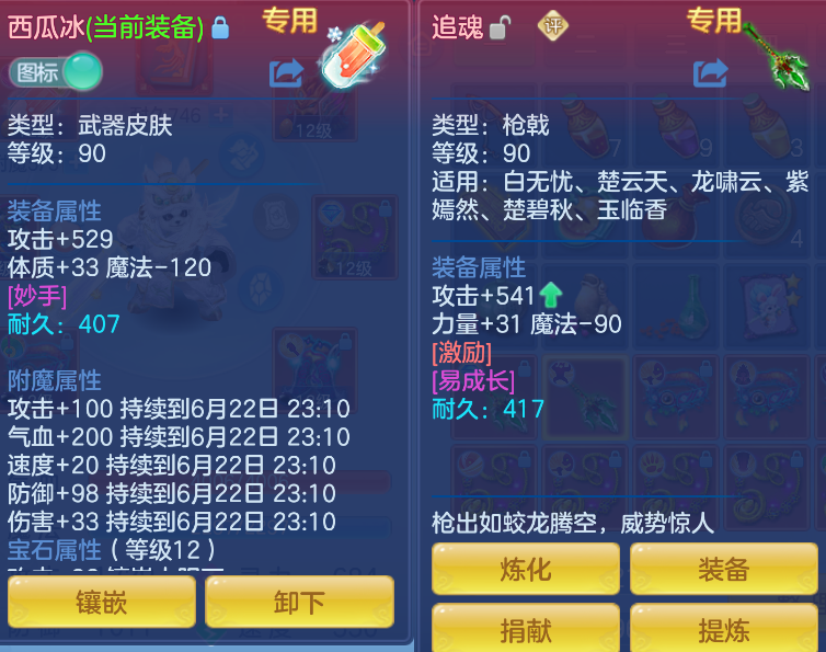 0b98fdfd2adfc24ad8cb9ba49242ecae.png
