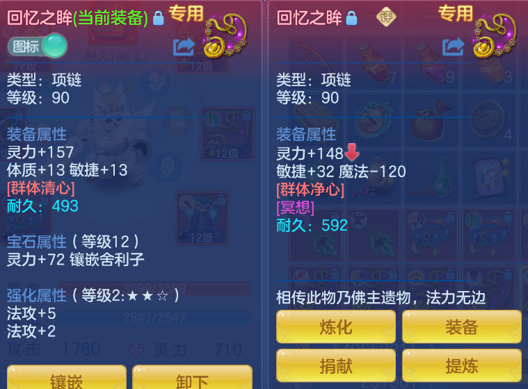 00cd7d2c67e321c2fec3d449e4a1a65e.png