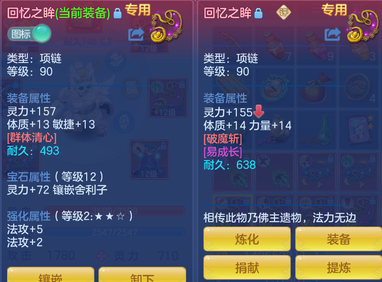 1c8aa2062d5007c5a6a1264409e17ced.png