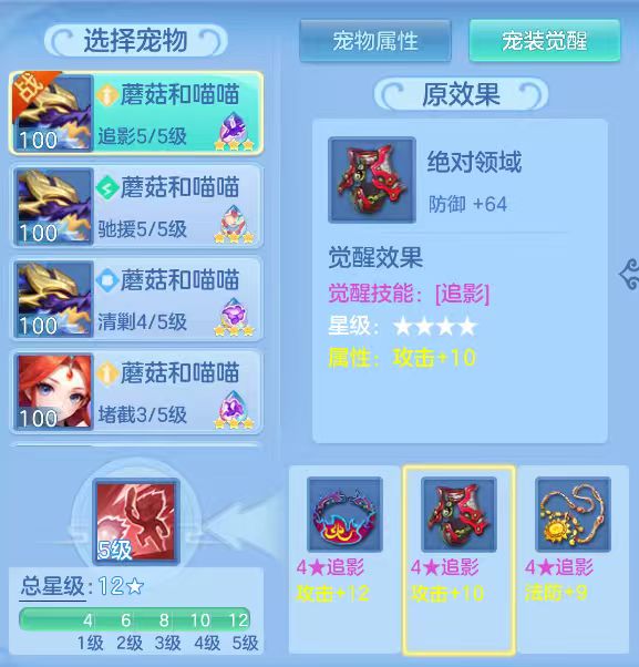 a26fea515d248821cb459ce11bf779a7.jpg