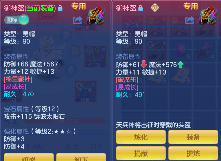 415baefcbda2c817710705cef9d2bfca.png