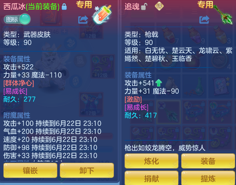 af0bc207eeac1303fc9c6f2dc970494f.png