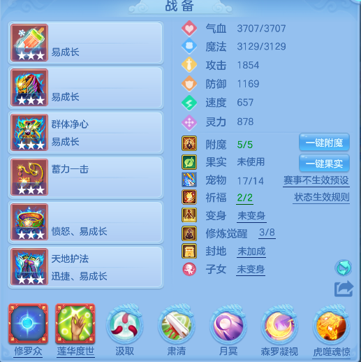 微信图片_20260623170245_17_4775.png