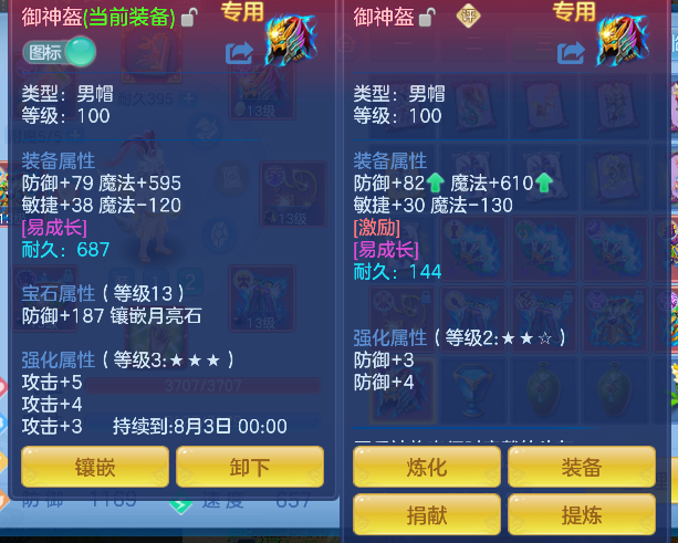 微信图片_20260623170424_21_4775.png