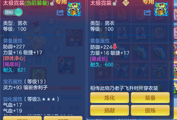 微信图片_20260623170708_23_4775.png
