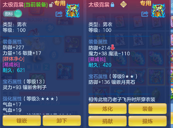 微信图片_20260623170708_22_4775.png