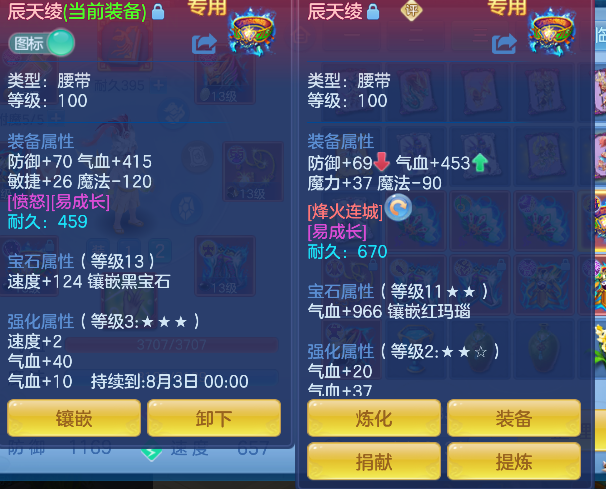 微信图片_20260623171046_25_4775.png