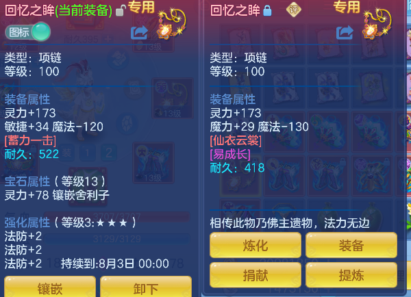 微信图片_20260623171046_24_4775.png