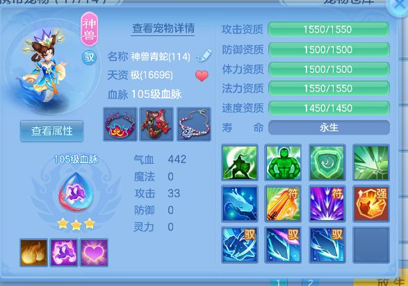 微信图片_20260623171317_31_4775.png