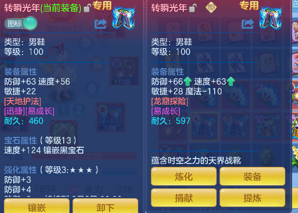 微信图片_20260623171138_26_4775.png