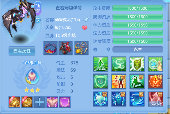 微信图片_20260623171228_28_4775.png
