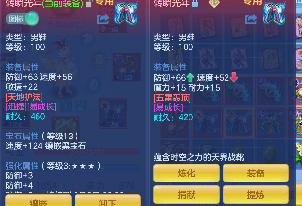 微信图片_20260623171138_27_4775.png