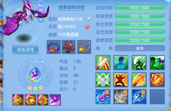 微信图片_20260623171228_29_4775.png