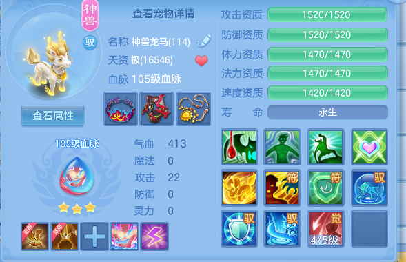 微信图片_20260623171317_33_4775.png