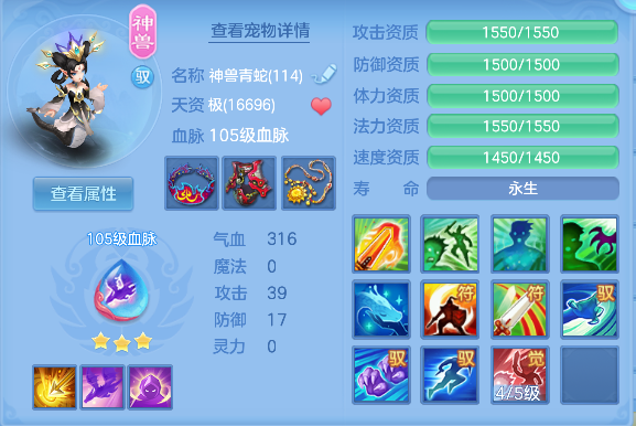 微信图片_20260623171317_32_4775.png