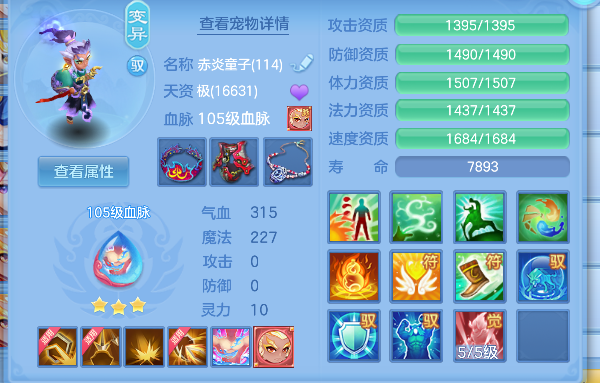 微信图片_20260623171442_36_4775.png