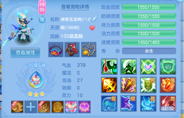 微信图片_20260623171442_34_4775.png