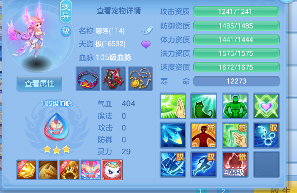 微信图片_20260623171442_35_4775.png