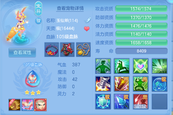 微信图片_20260623171442_38_4775.png