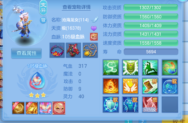 微信图片_20260623171442_37_4775.png