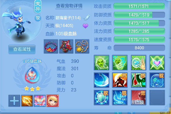 微信图片_20260623171442_40_4775.png