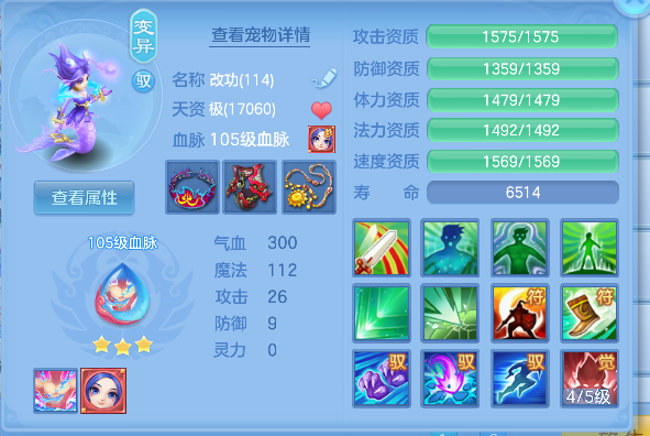 微信图片_20260623171442_42_4775.png