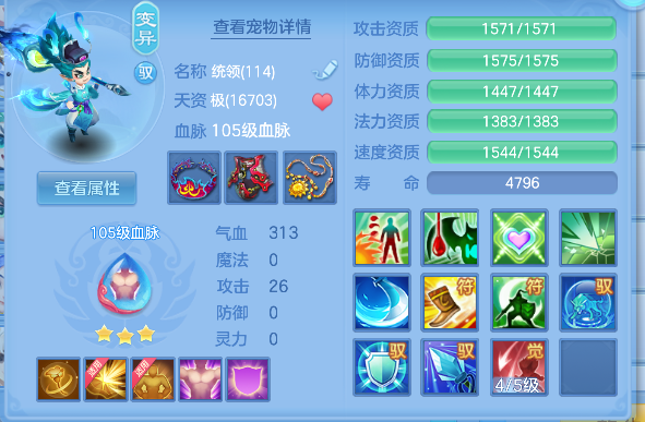 微信图片_20260623171442_41_4775.png