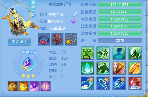 微信图片_20260623171549_43_4775.png