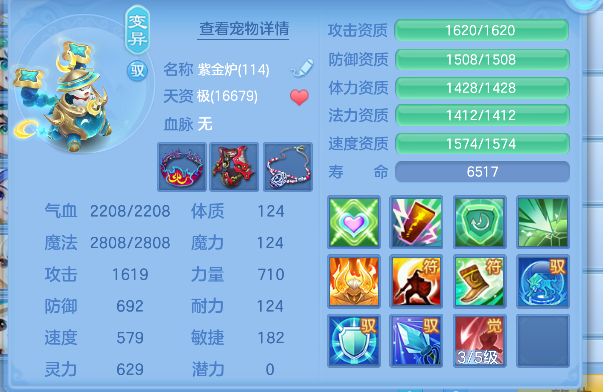 微信图片_20260623171549_44_4775.png