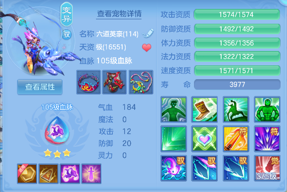 微信图片_20260623171549_49_4775.png