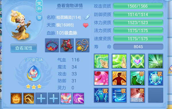 微信图片_20260623171549_50_4775.png