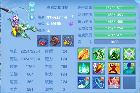 微信图片_20260623171549_45_4775.png