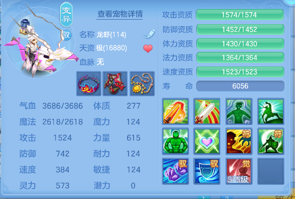 微信图片_20260623171549_46_4775.png