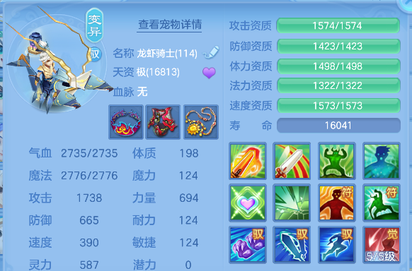 微信图片_20260623171549_48_4775.png
