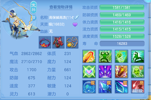 微信图片_20260623171549_47_4775.png