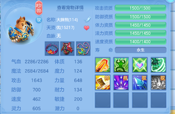 微信图片_20260623171549_51_4775.png