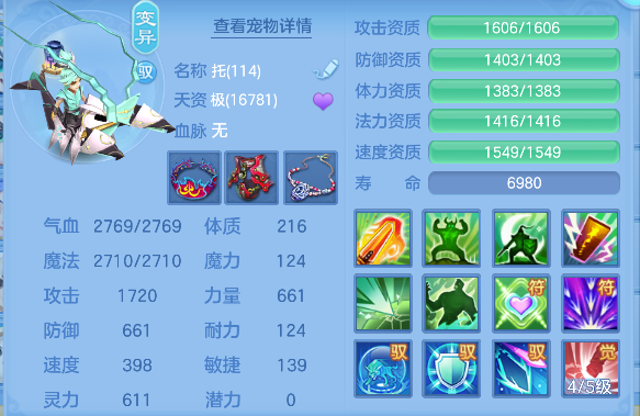 微信图片_20260623171751_53_4775.png