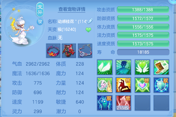 微信图片_20260623171751_52_4775.png