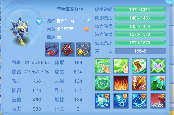 微信图片_20260623171751_55_4775.png