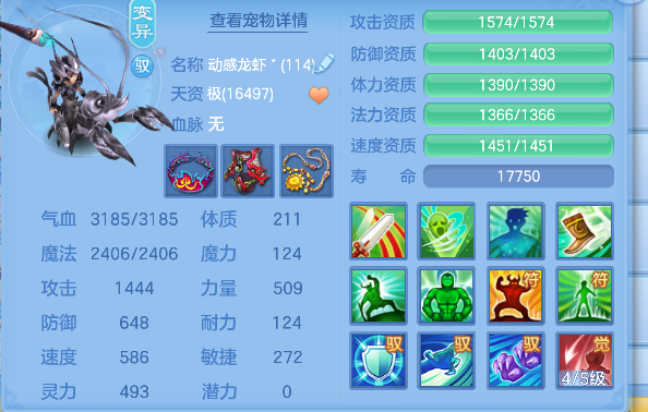 微信图片_20260623171751_54_4775.png