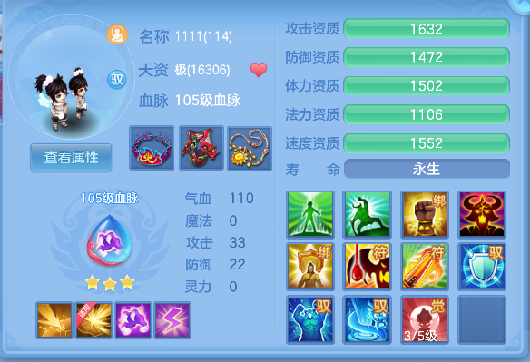 微信图片_20260623171751_60_4775.png