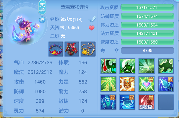 微信图片_20260623171751_58_4775.png