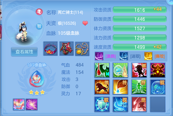 微信图片_20260623171751_59_4775.png