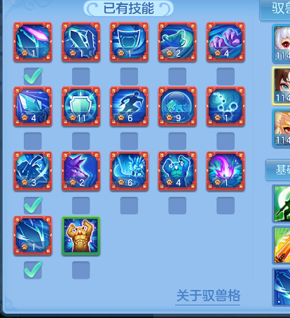 微信图片_20260623172722_61_4775.png
