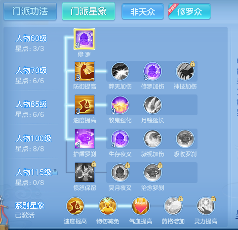 微信图片_20260623172828_71_4775.png