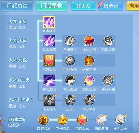 微信图片_20260623172828_72_4775.png