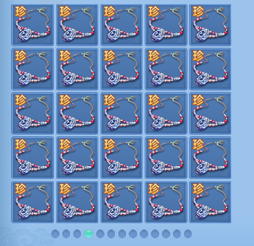 微信图片_20260623172722_64_4775.png