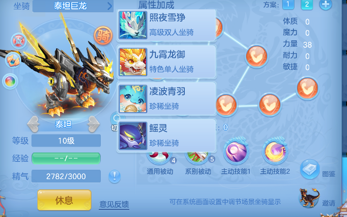 微信图片_20260623172722_68_4775.png