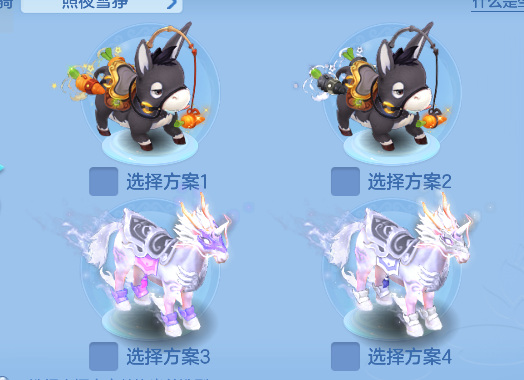 微信图片_20260623172722_69_4775.png
